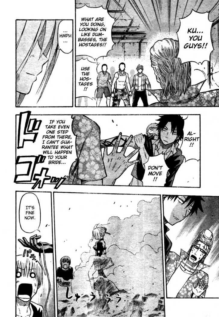 Page 14 of Chapter 9