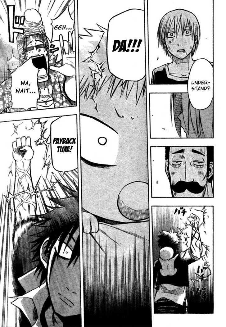 Page 17 of Chapter 9