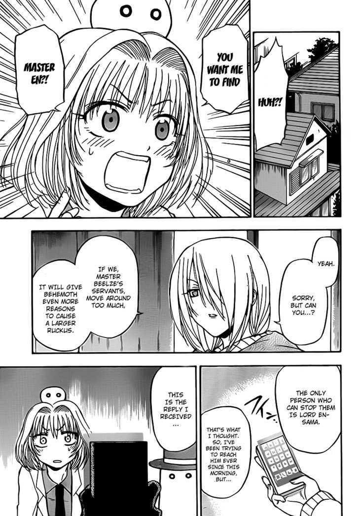 Page 3 of Chapter 90