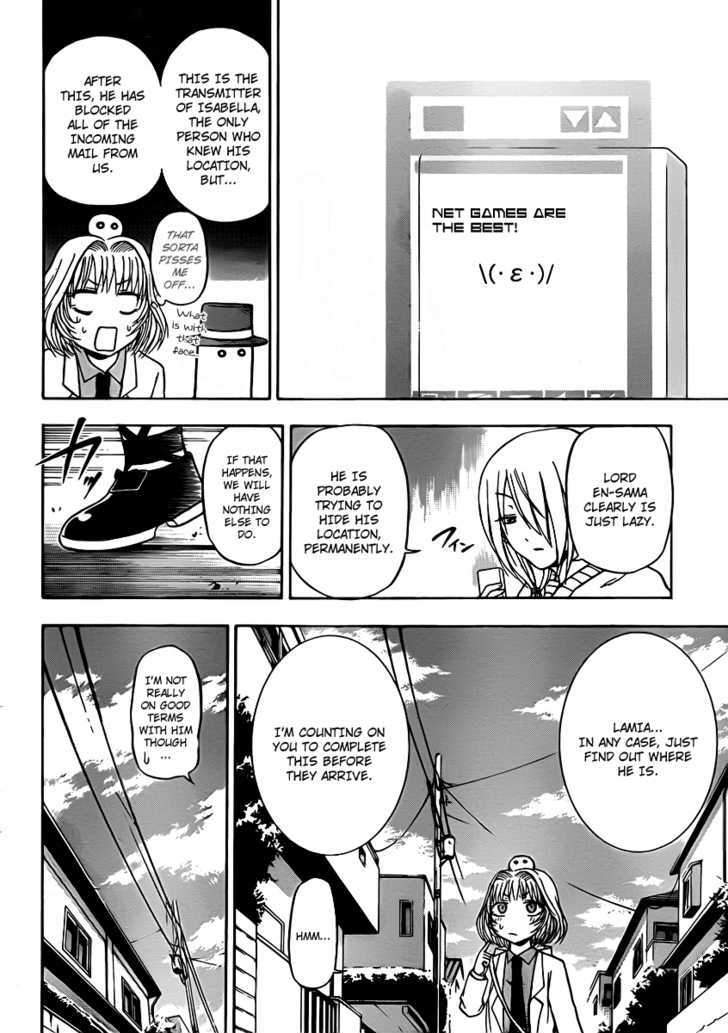 Page 4 of Chapter 90