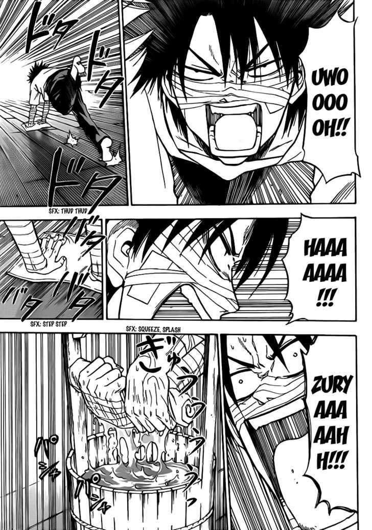Page 5 of Chapter 90