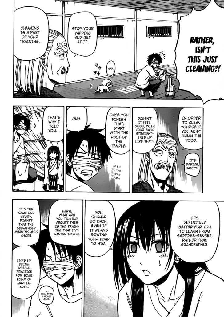Page 6 of Chapter 90