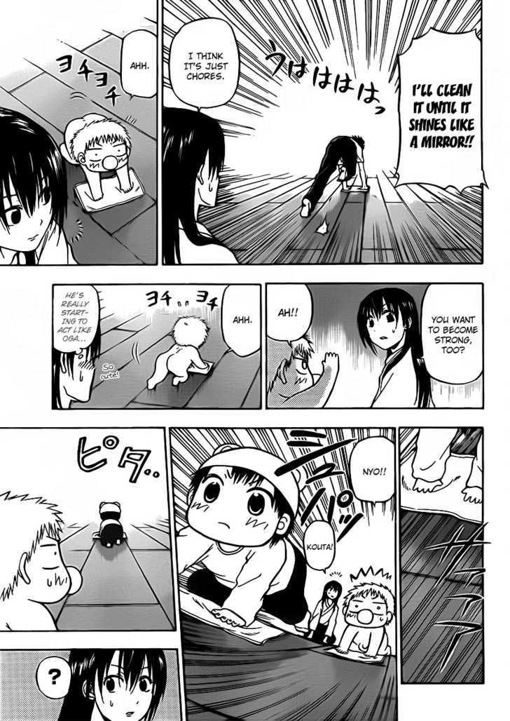Page 7 of Chapter 90