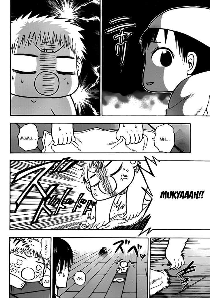 Page 8 of Chapter 90