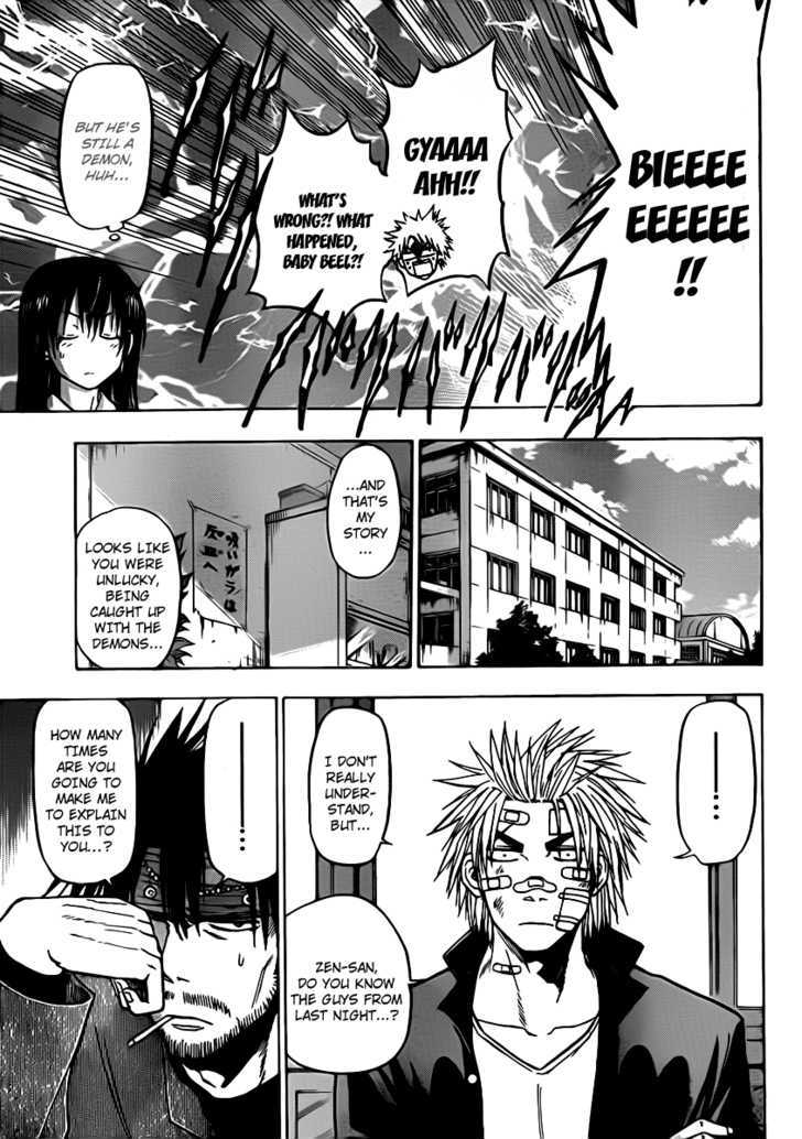 Page 9 of Chapter 90