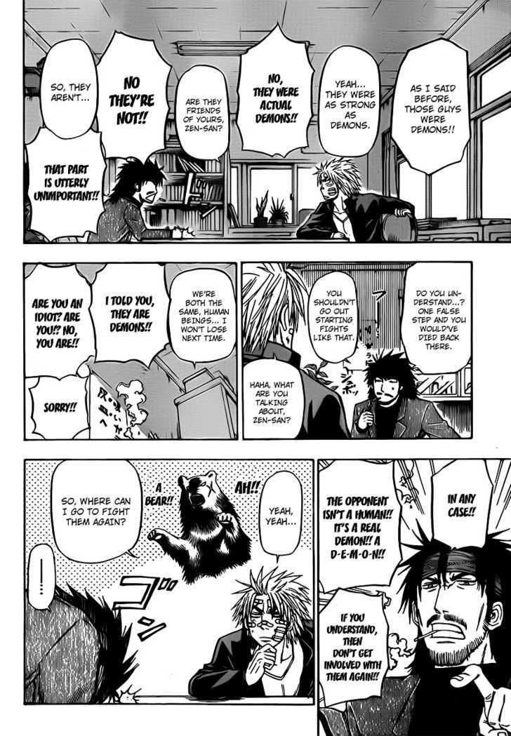 Page 10 of Chapter 90