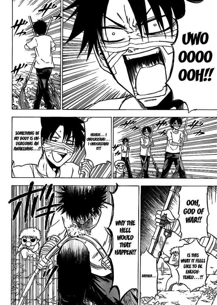 Page 12 of Chapter 90