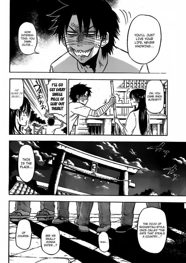 Page 14 of Chapter 90