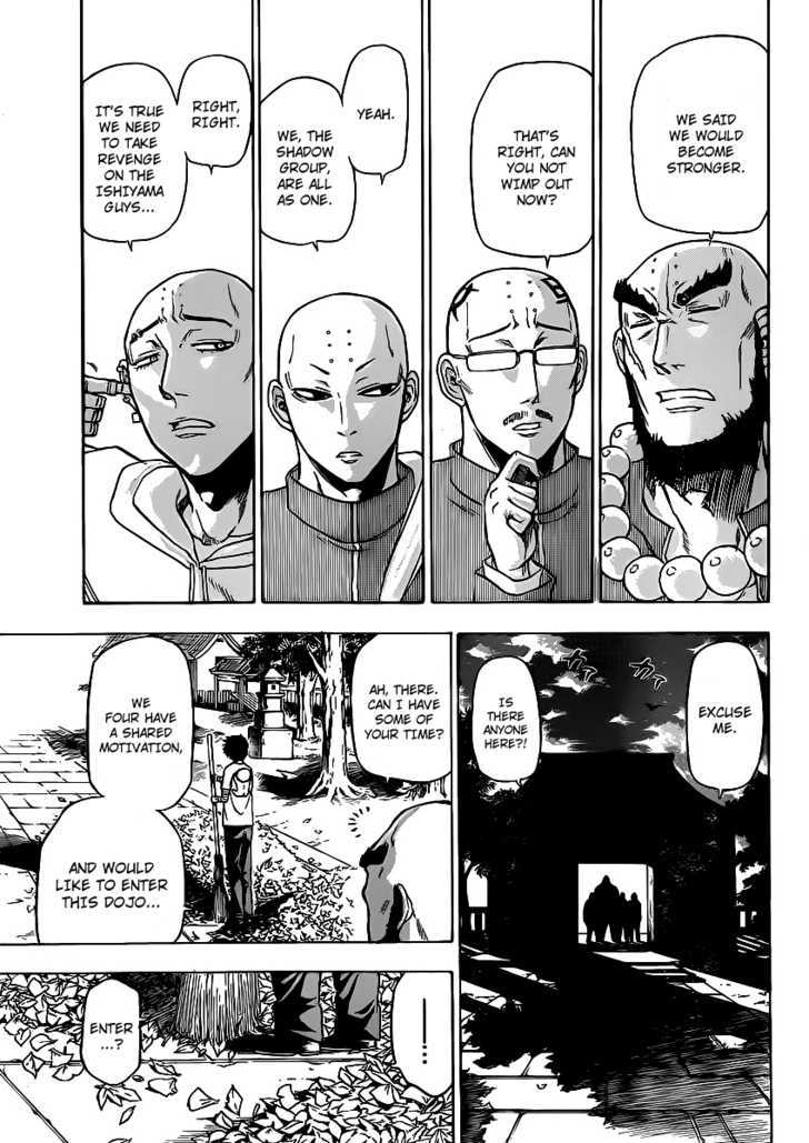 Page 15 of Chapter 90