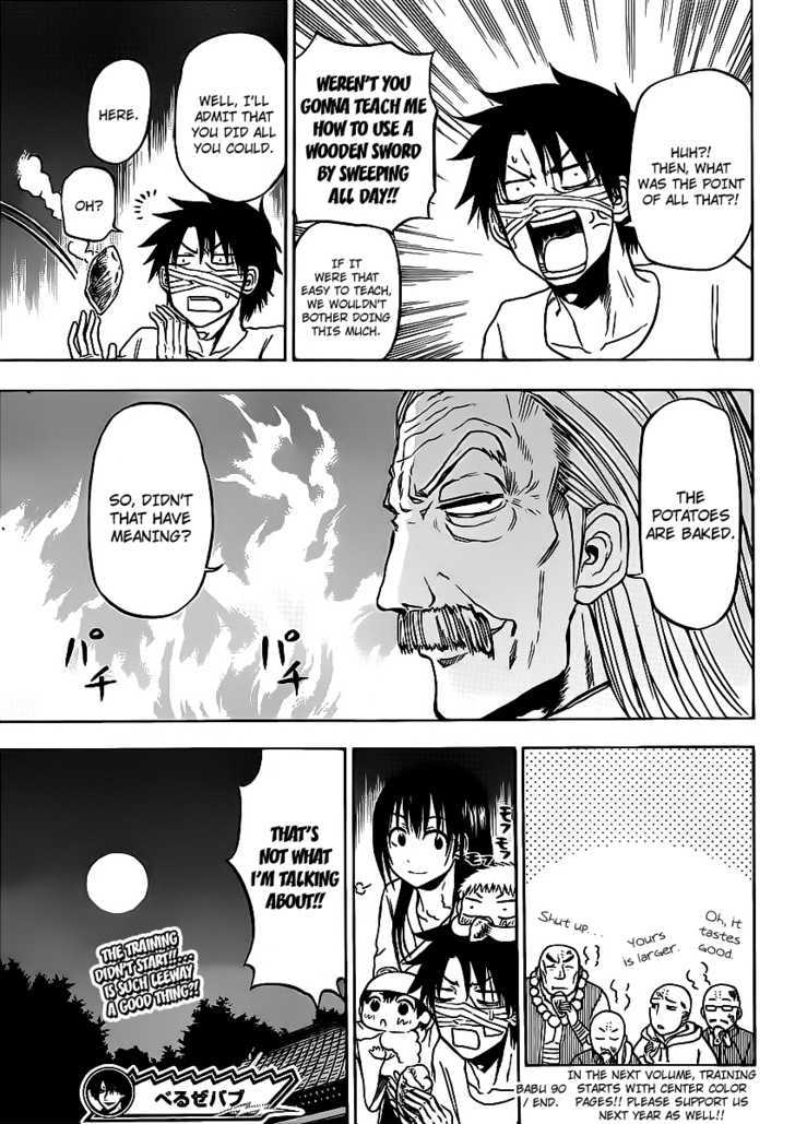 Page 19 of Chapter 90