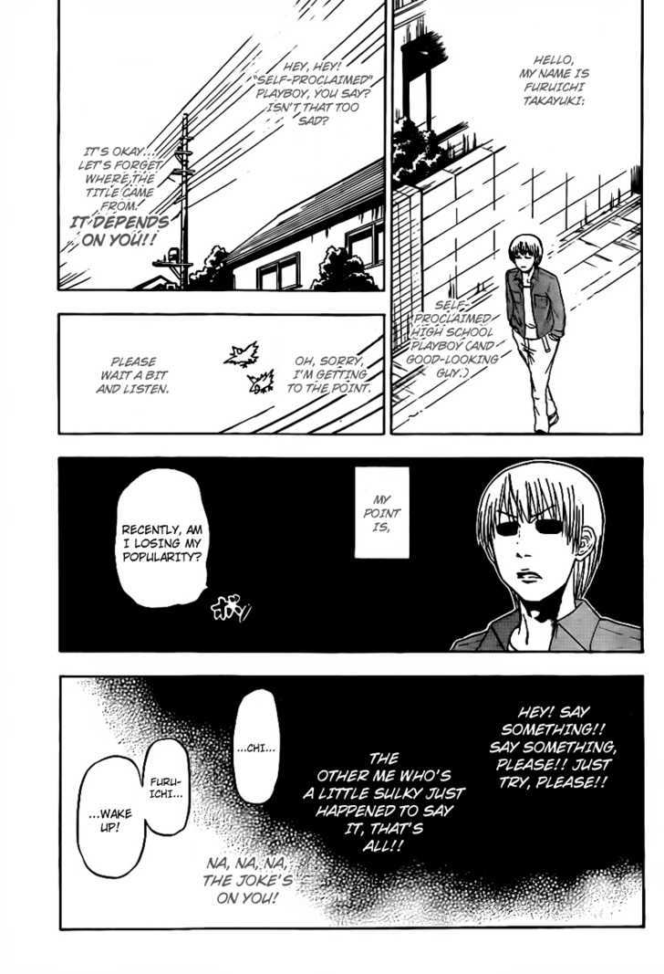 Page 3 of Chapter 91