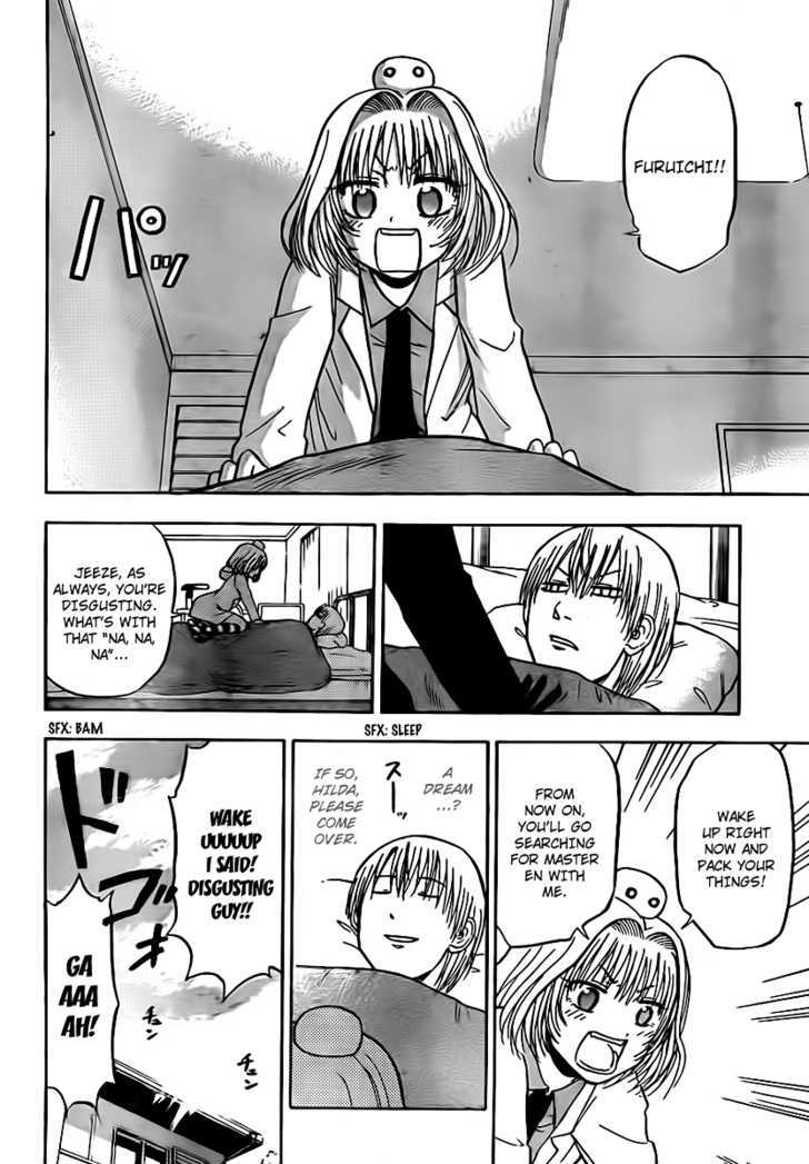 Page 4 of Chapter 91