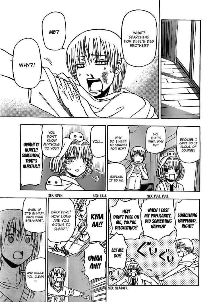 Page 5 of Chapter 91