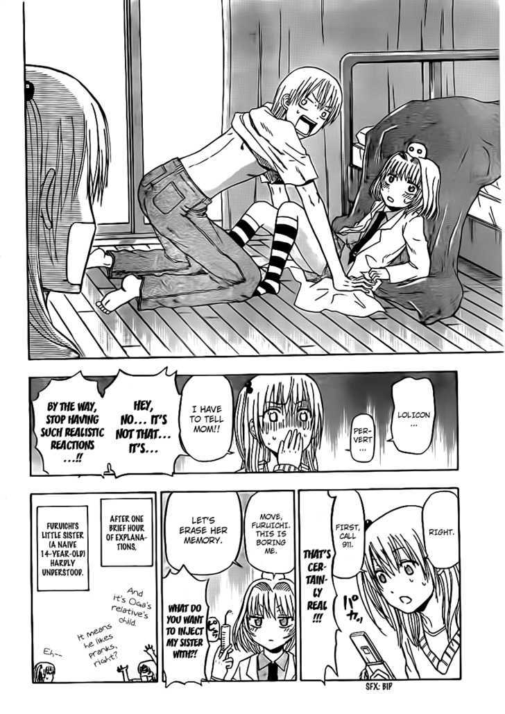 Page 6 of Chapter 91
