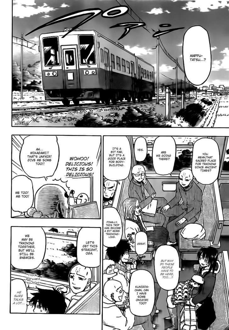 Page 10 of Chapter 91