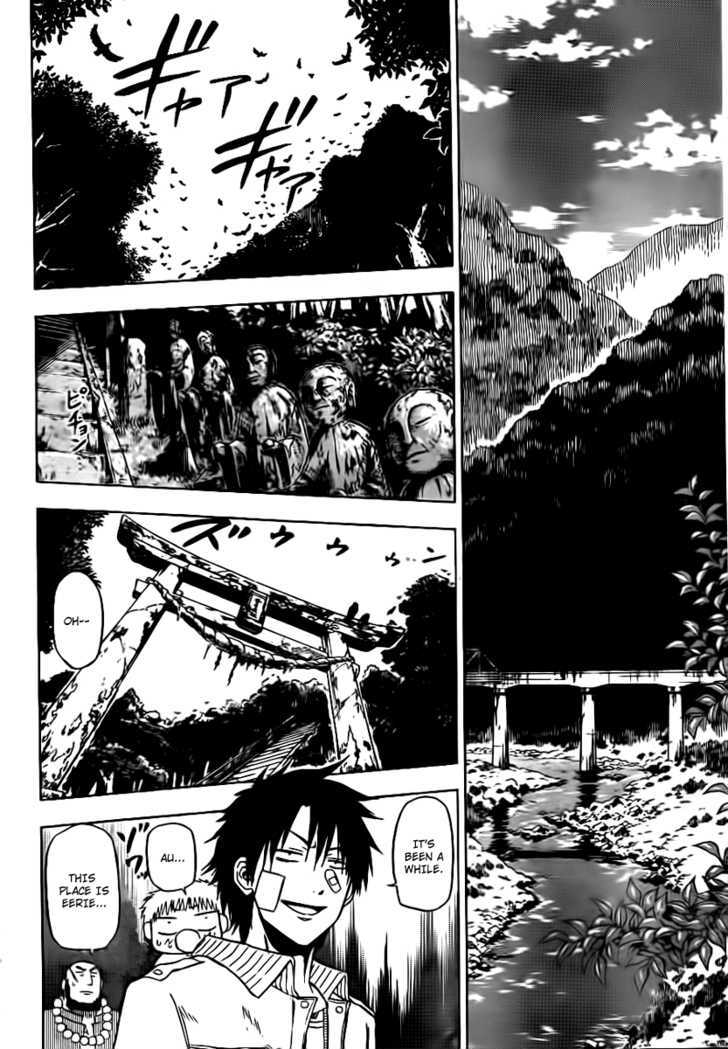Page 12 of Chapter 91