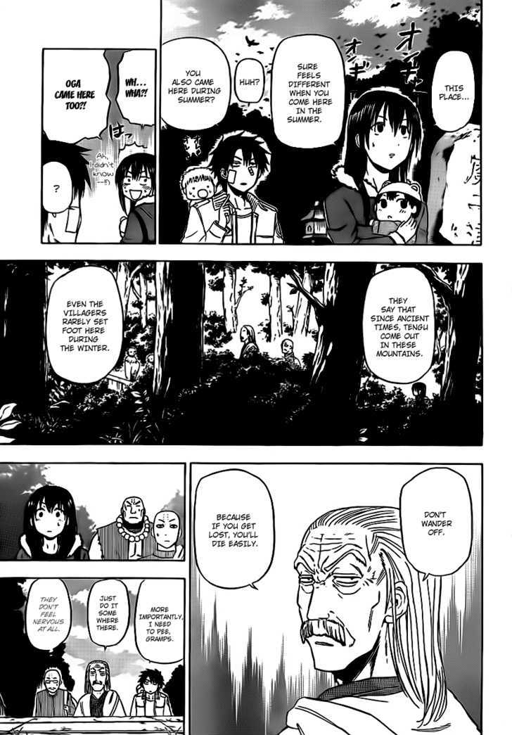 Page 13 of Chapter 91
