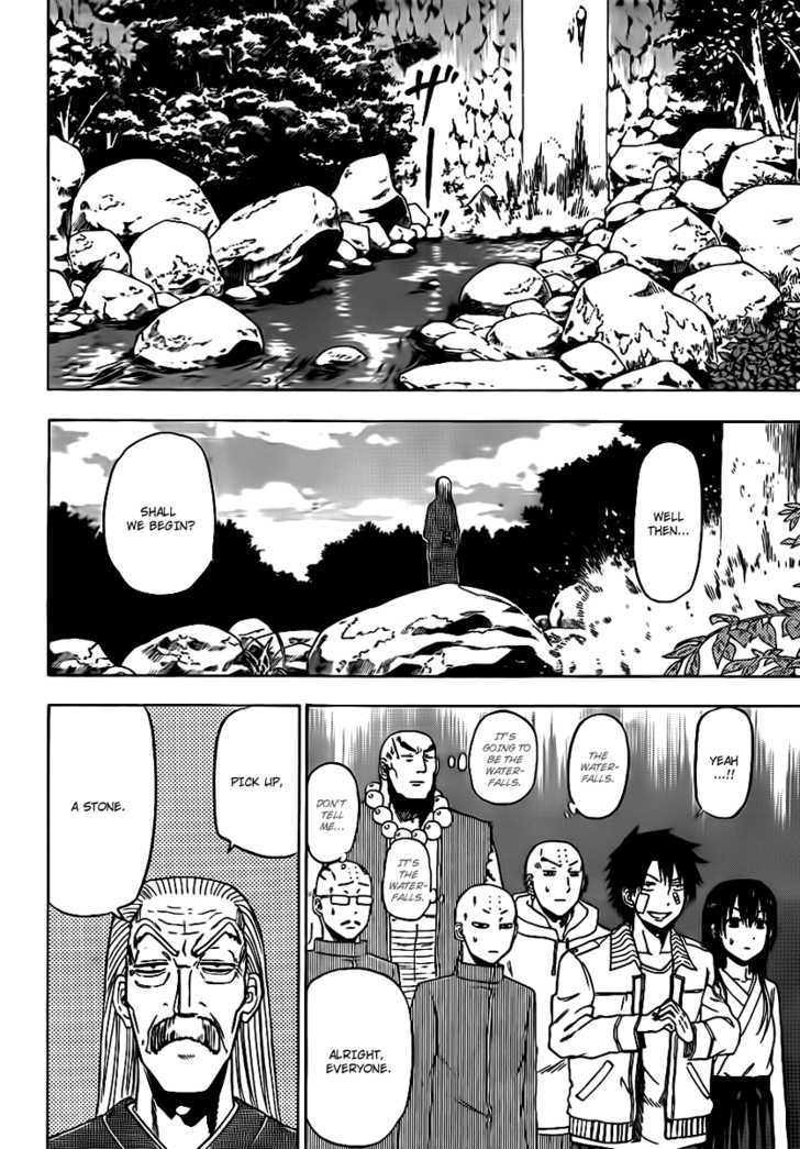 Page 14 of Chapter 91