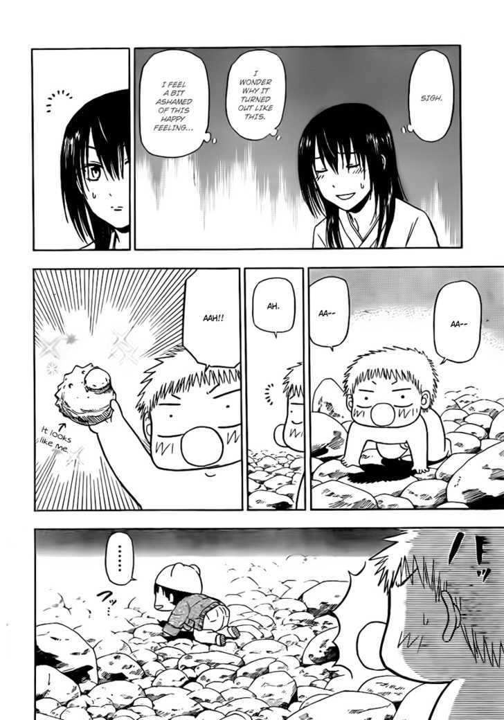 Page 18 of Chapter 91