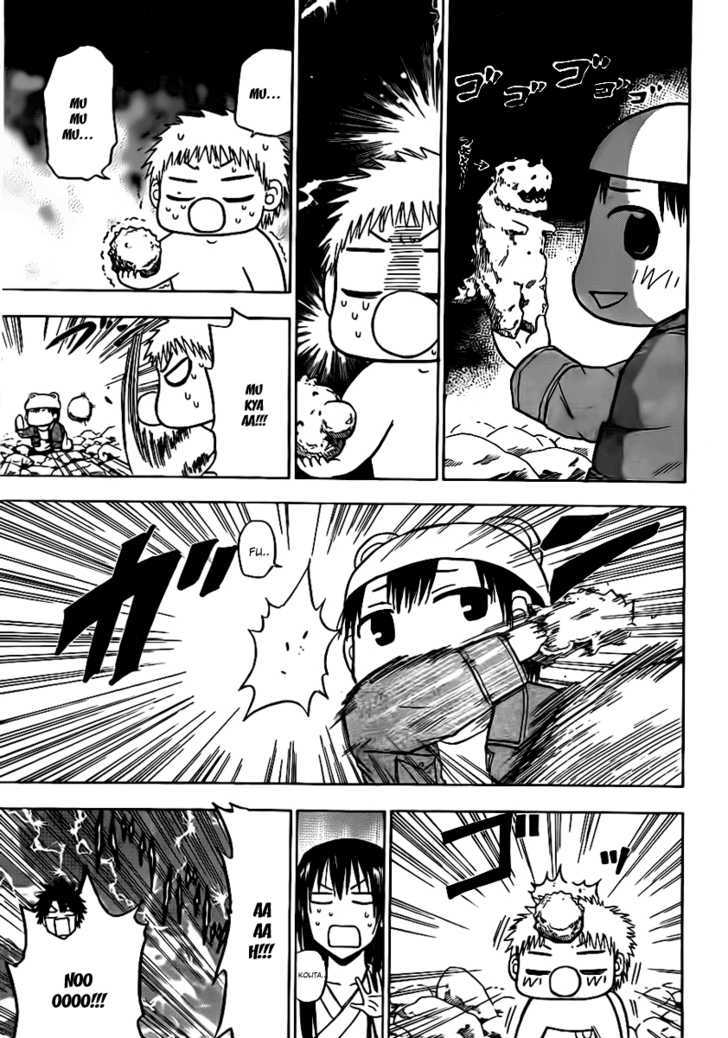Page 19 of Chapter 91