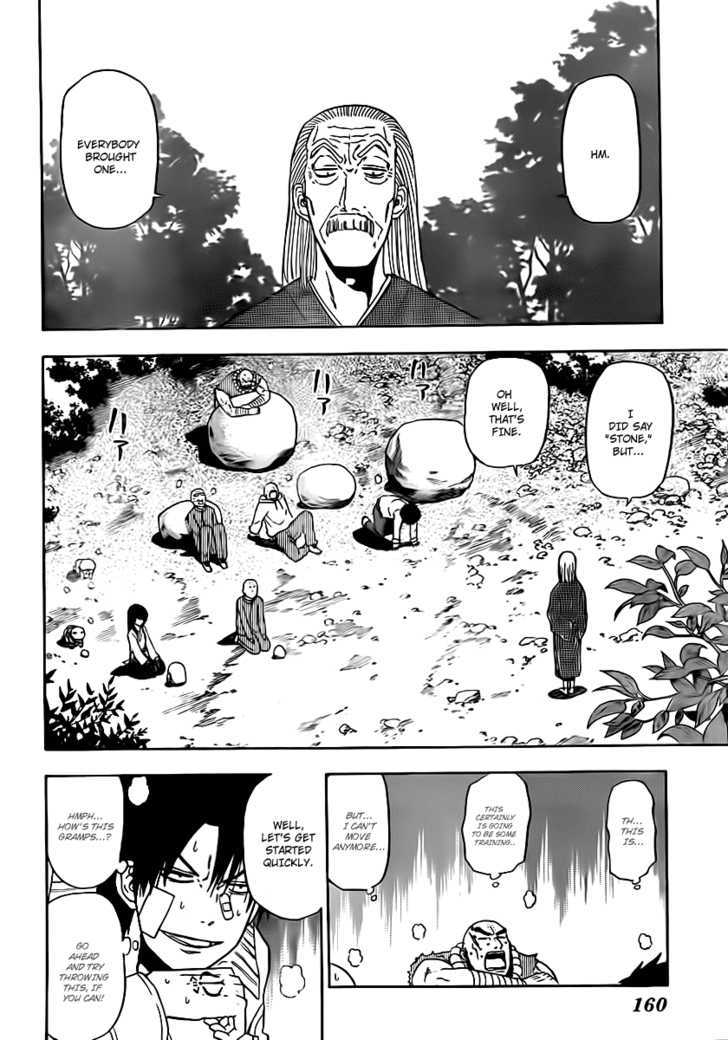 Page 20 of Chapter 91
