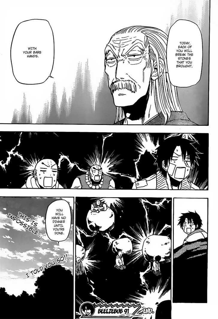 Page 21 of Chapter 91