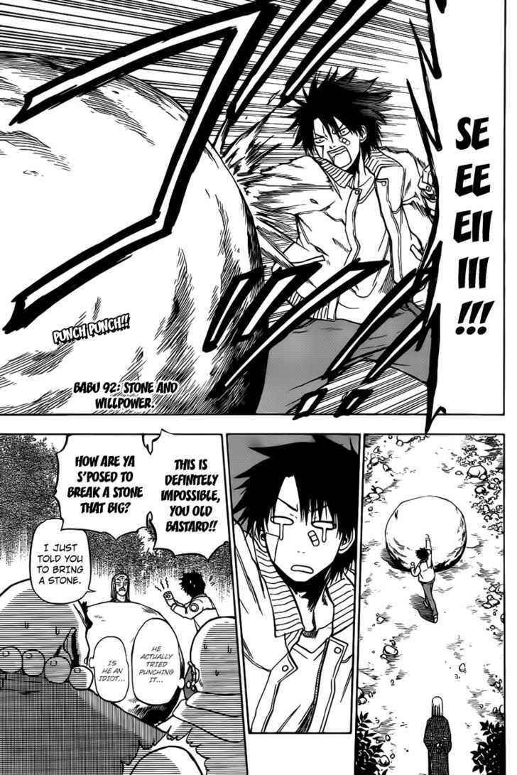 Page 3 of Chapter 92