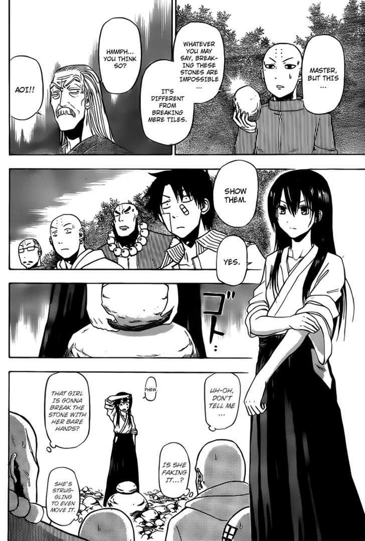 Page 4 of Chapter 92