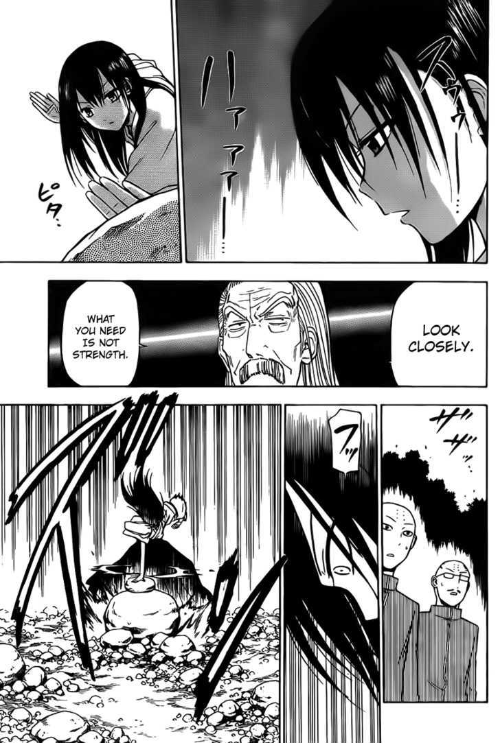 Page 5 of Chapter 92