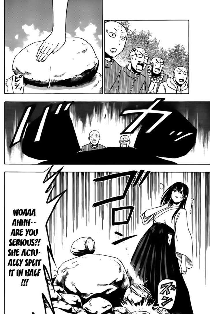 Page 6 of Chapter 92