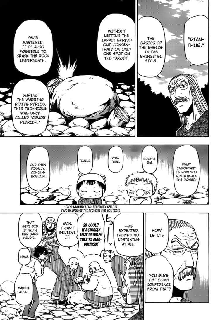 Page 7 of Chapter 92