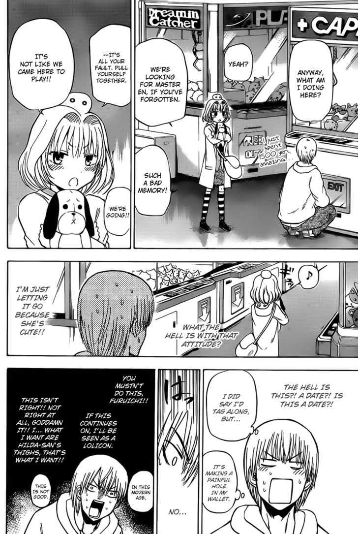 Page 10 of Chapter 92