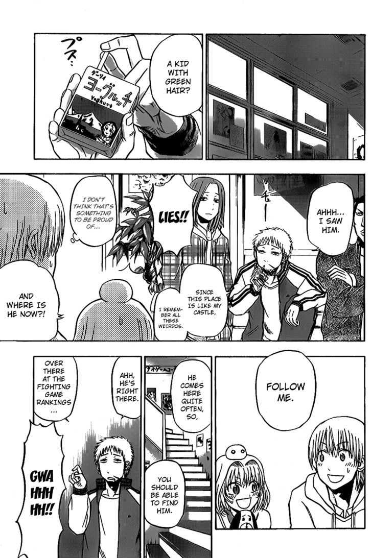 Page 13 of Chapter 92