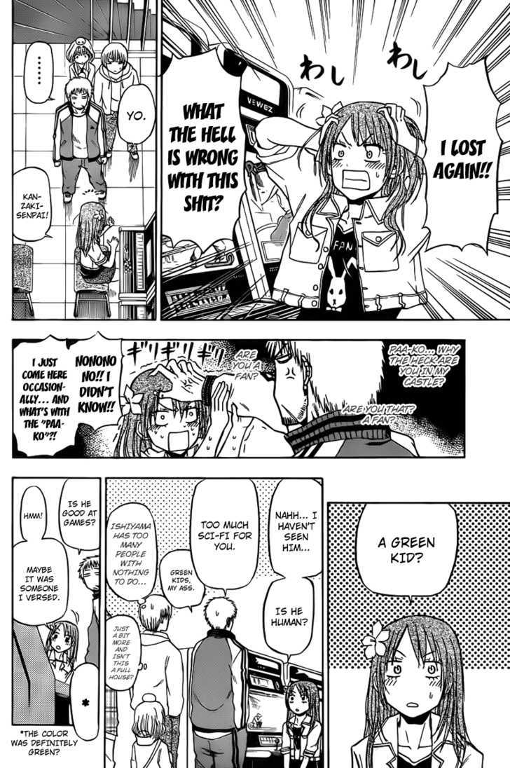 Page 14 of Chapter 92
