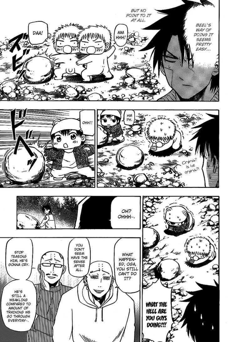 Page 17 of Chapter 92
