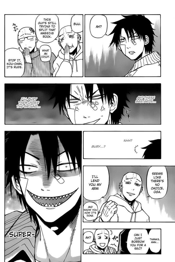Page 18 of Chapter 92