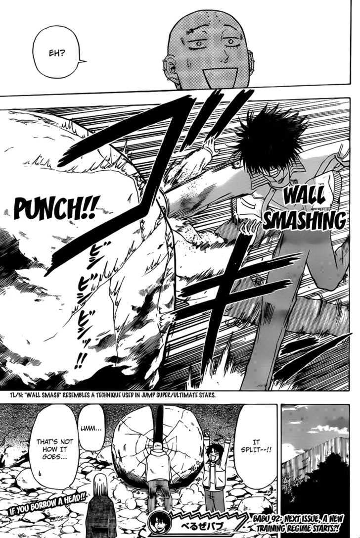 Page 19 of Chapter 92