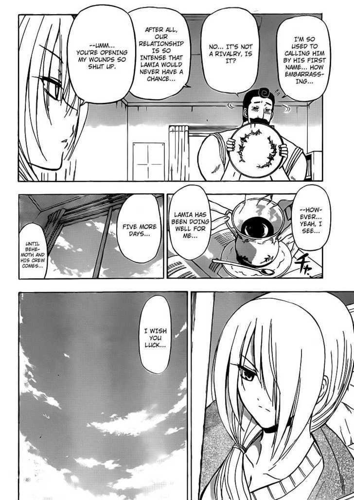 Page 2 of Chapter 93