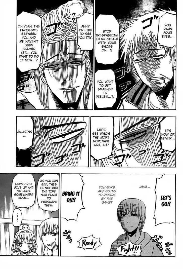 Page 5 of Chapter 93