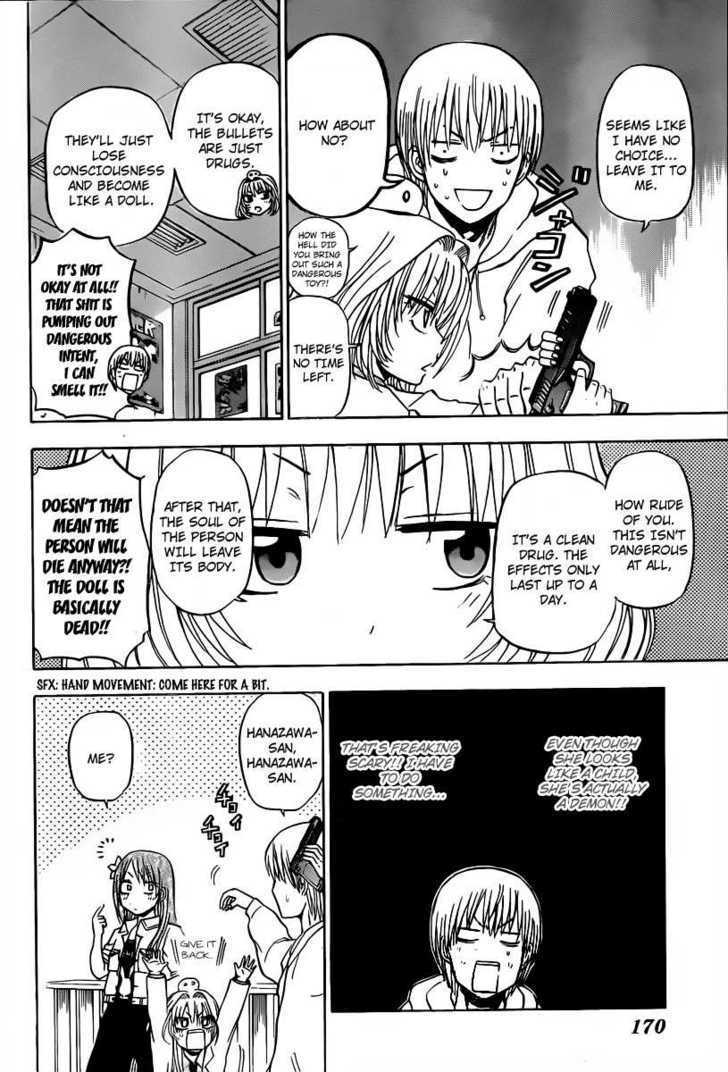 Page 6 of Chapter 93