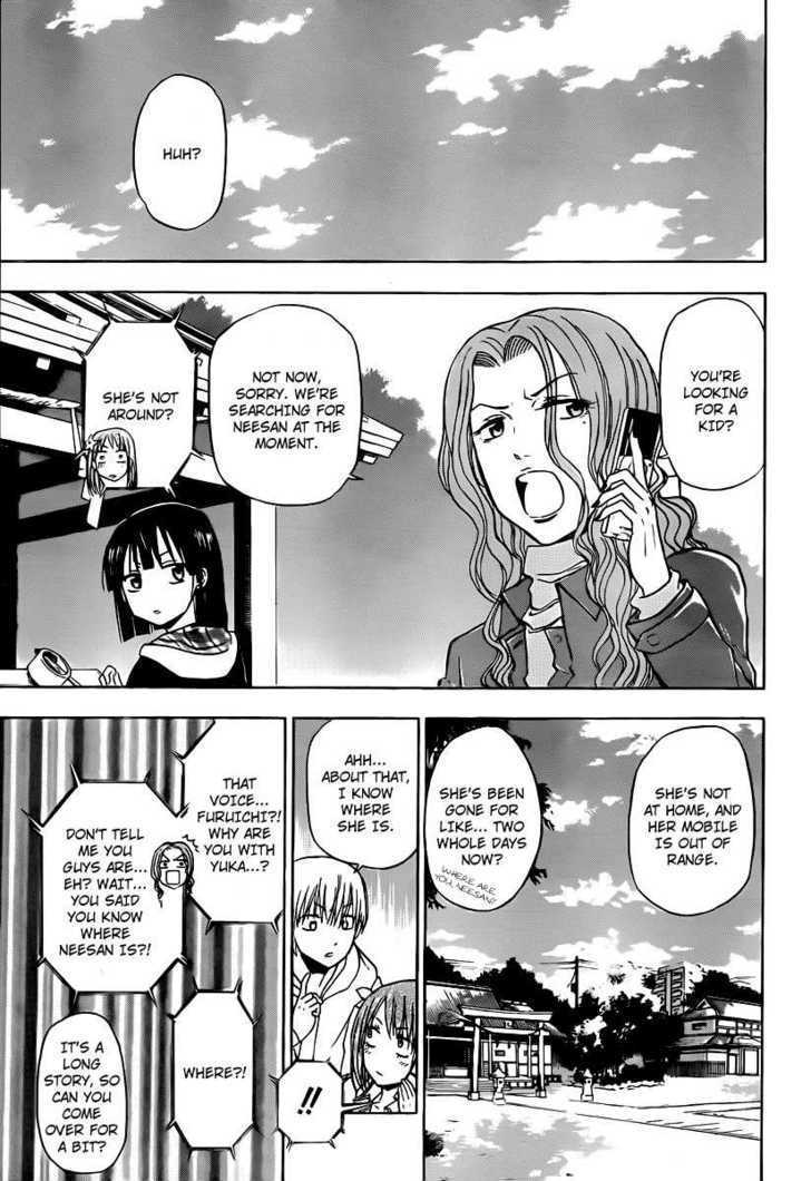 Page 7 of Chapter 93