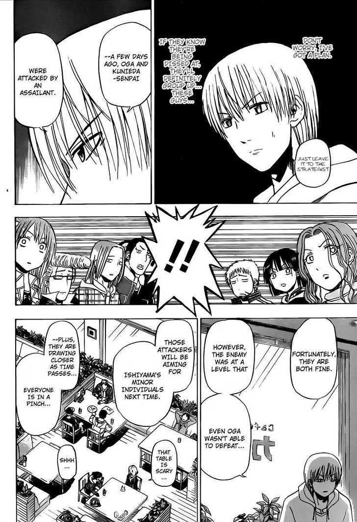 Page 10 of Chapter 93