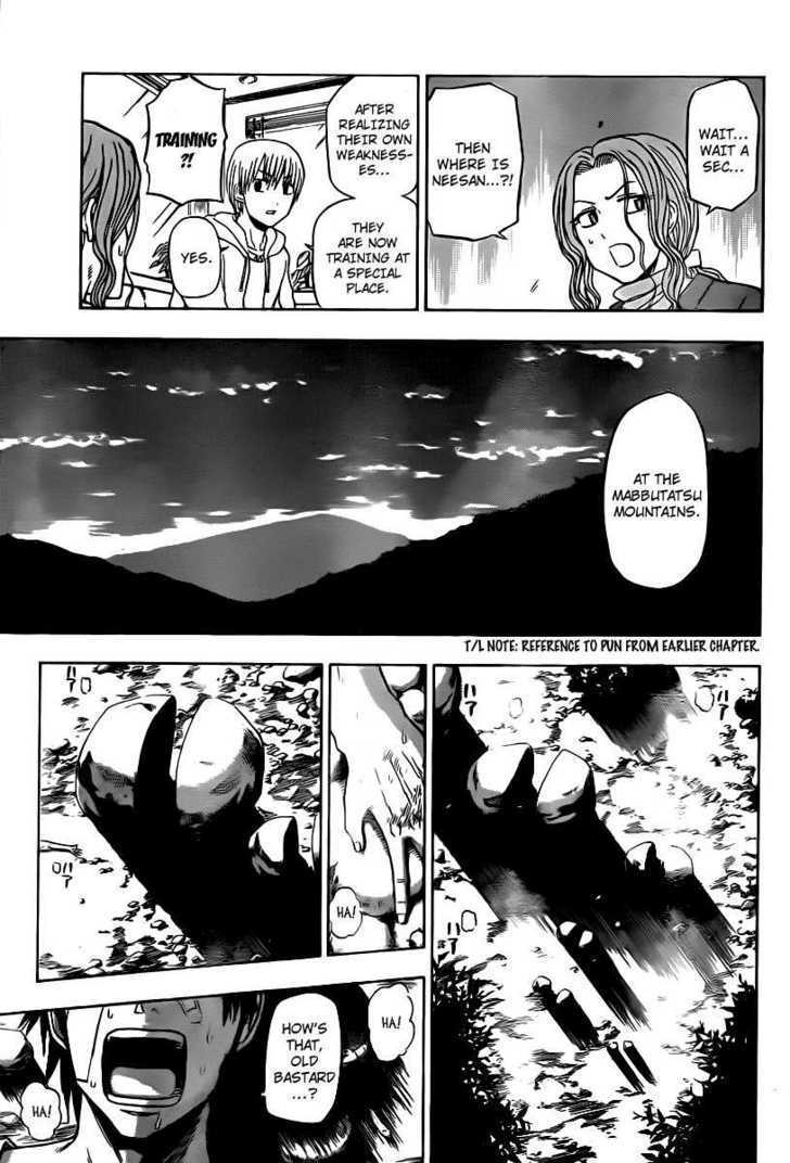 Page 11 of Chapter 93