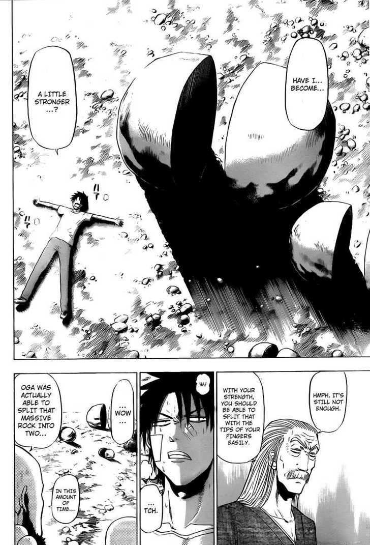 Page 12 of Chapter 93