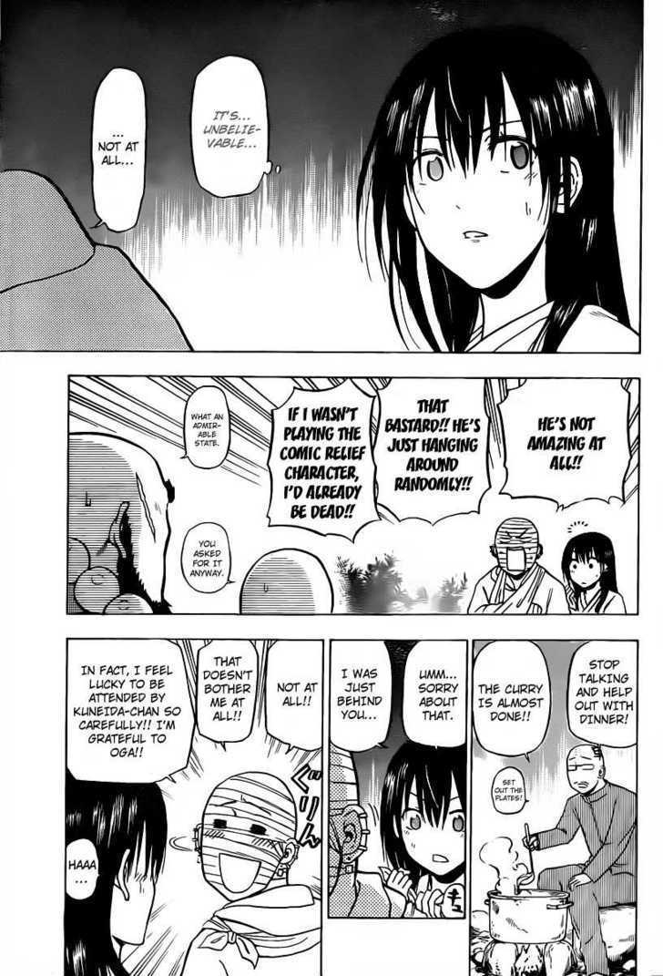 Page 13 of Chapter 93