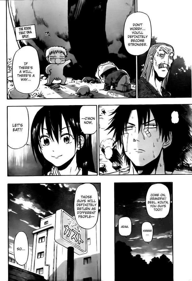 Page 16 of Chapter 93