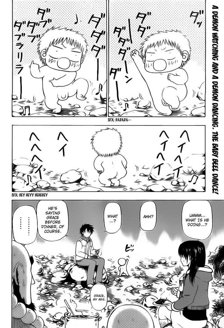 Page 2 of Chapter 94