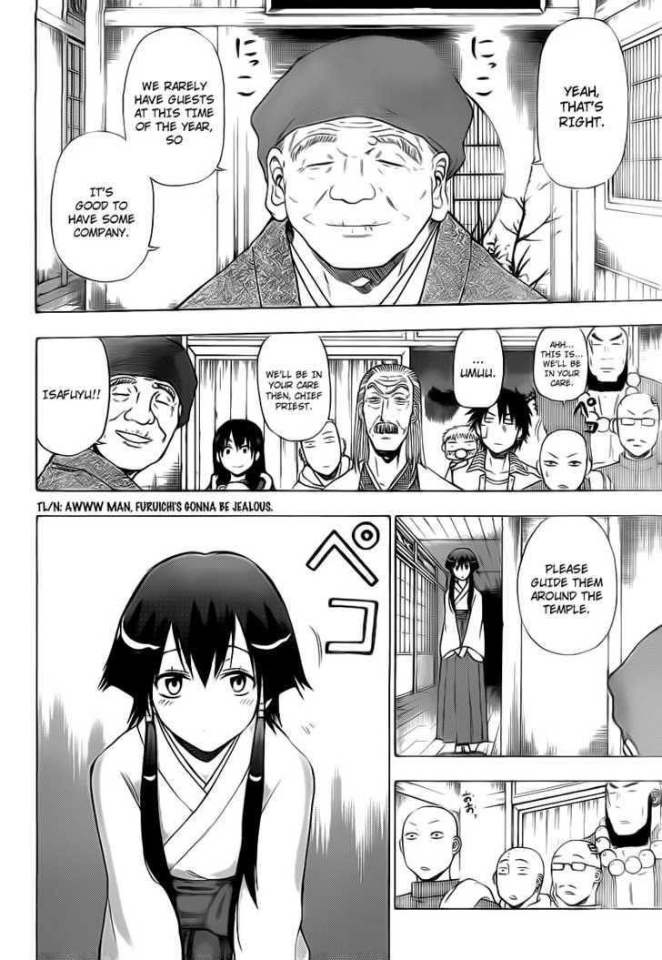 Page 6 of Chapter 94
