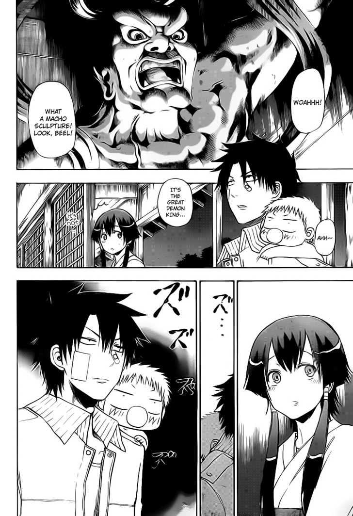 Page 8 of Chapter 94