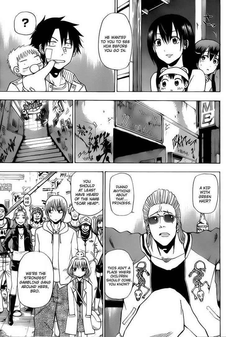 Page 11 of Chapter 94
